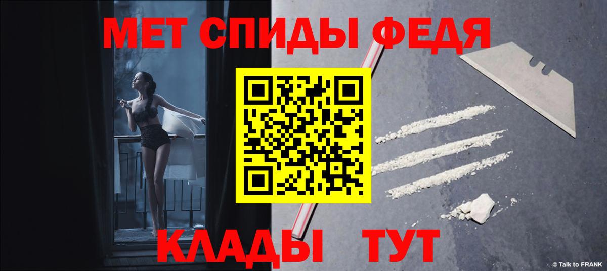Петрозаводск  АМФ  Вход с VPN  АМФ 97% 