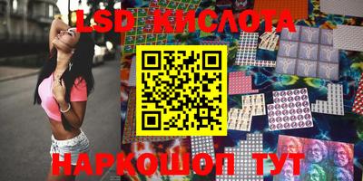 альфа пвп Свободный