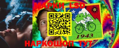 бошки Севастополь