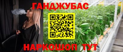 альфа пвп Свободный