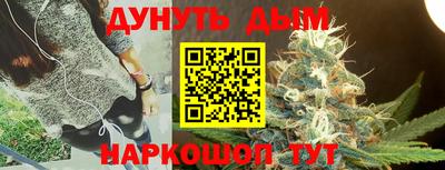 альфа пвп Свободный