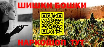 альфа пвп Свободный