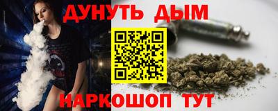 альфа пвп Свободный