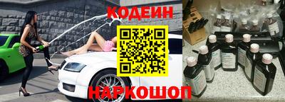 альфа пвп Свободный