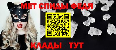 бошки Севастополь