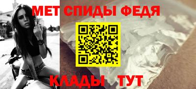 бошки Севастополь