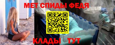 бошки Севастополь