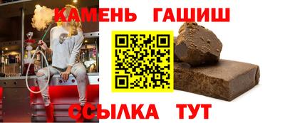 альфа пвп Свободный