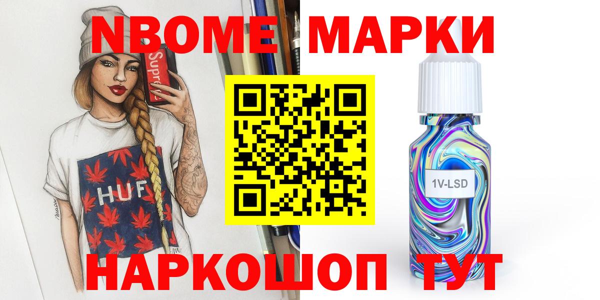 ЛСД экстази кислота  Вход с VPN  LSD-25 экстази кислота  Петрозаводск 